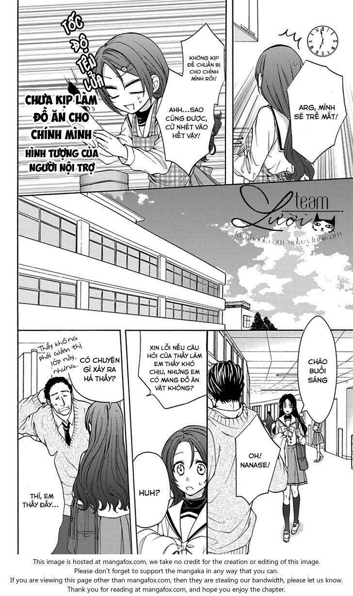 Anitomo: Chapter 12