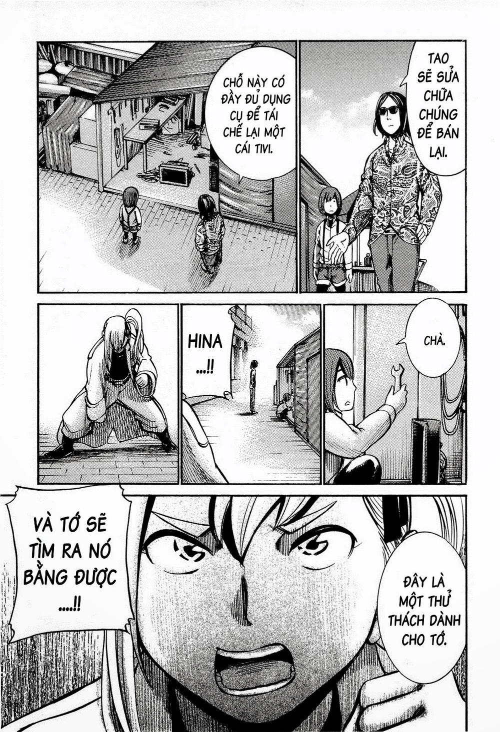 Não Phẳng Siêu Năng Lực: Chapter 14