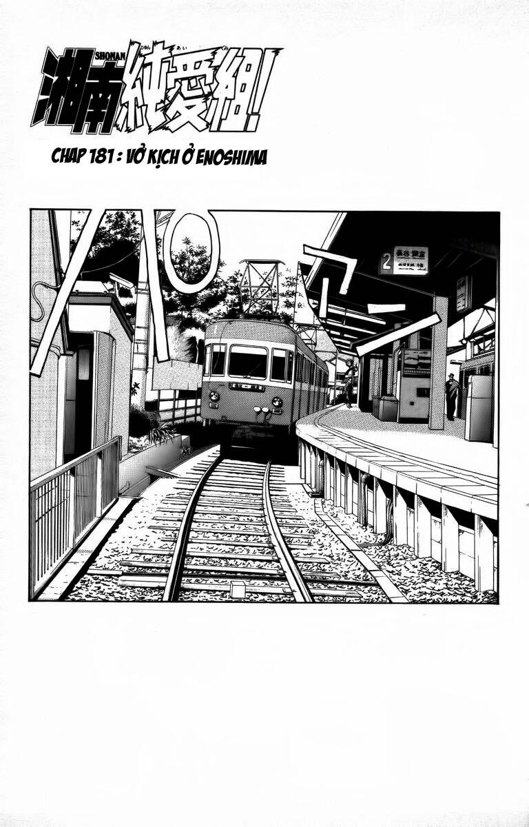 Shonan Junai Gumi: Chapter 181