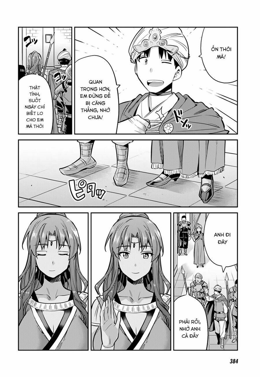 Risou No Himo Seikatsu: Chapter 13