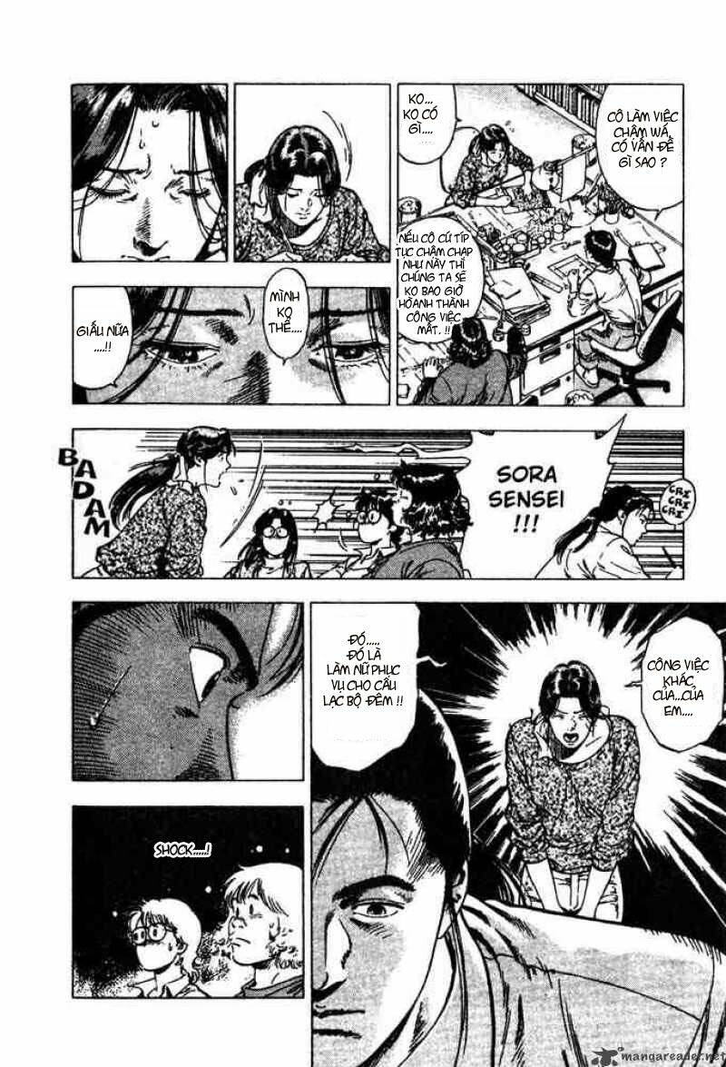 Family Compo: Chapter 7