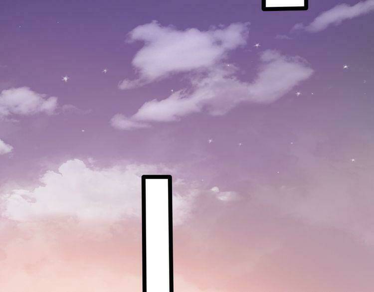 Cuộc Chiến Tình Yêu: Chapter 30