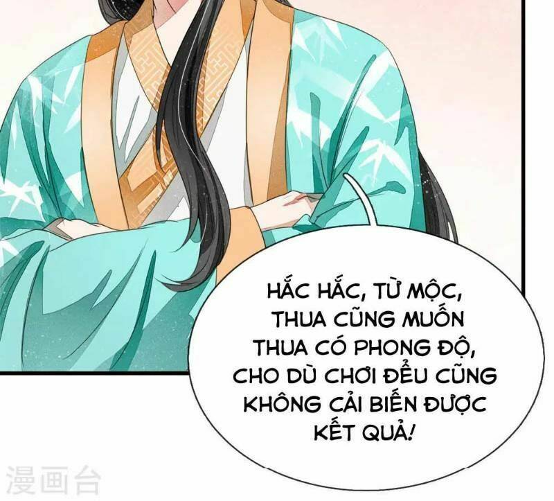 Đệ Nhất Hoàn Khố: Chapter 8