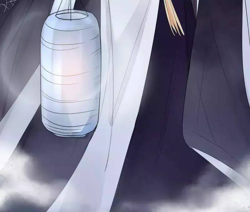 Yêu Long Đại Nhân Của Ta: Chapter 1