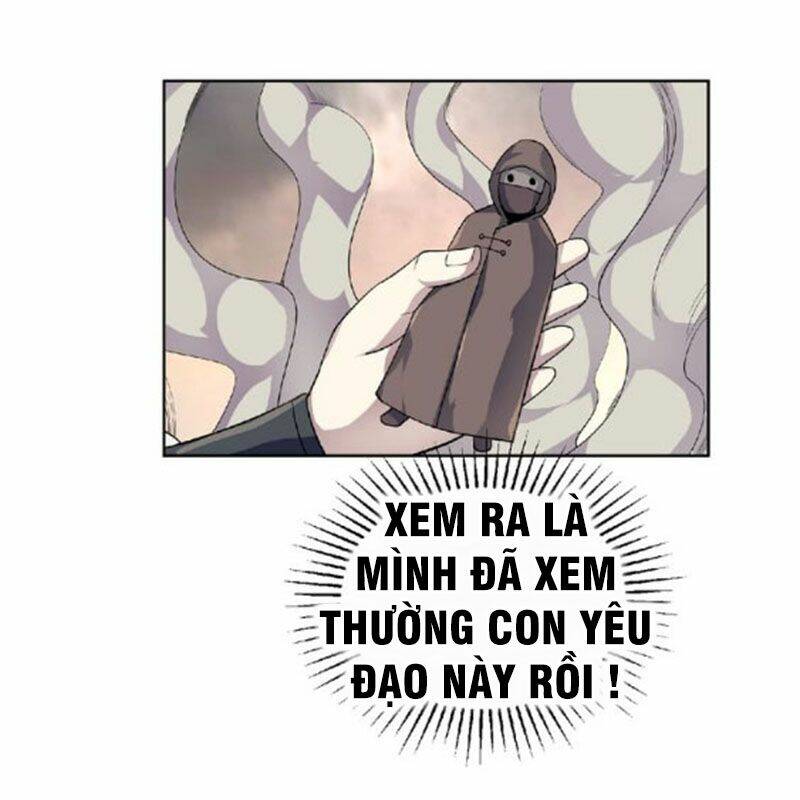 Nghịch Thiên Đại Thần: Chapter 51.5