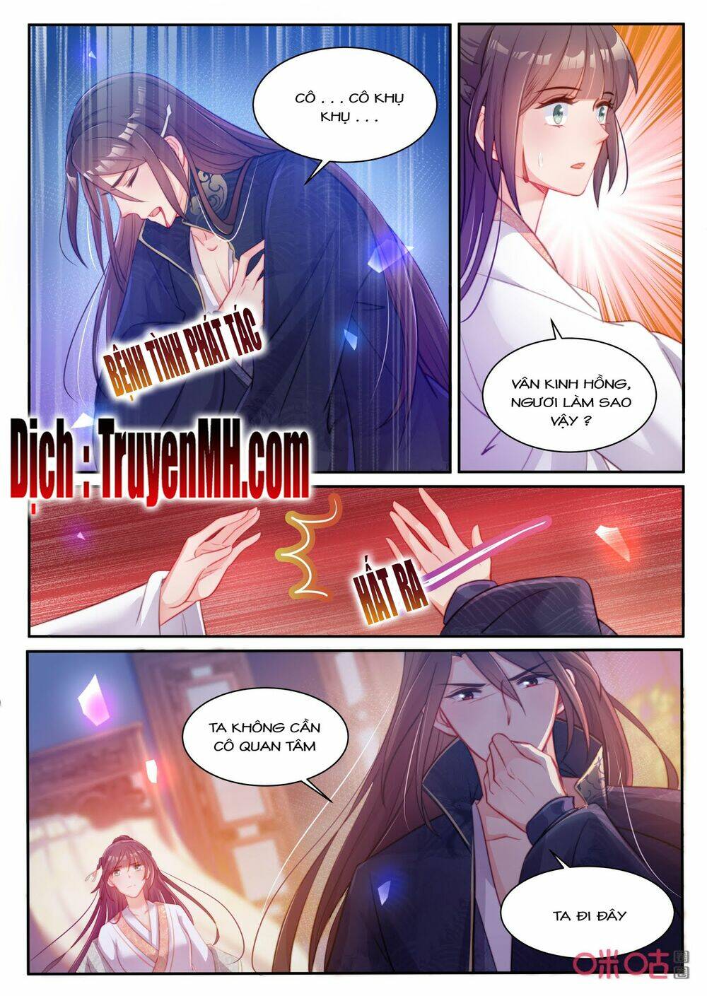 Thần Y Tiểu Thiếp Của Tà Quân: Chapter 46