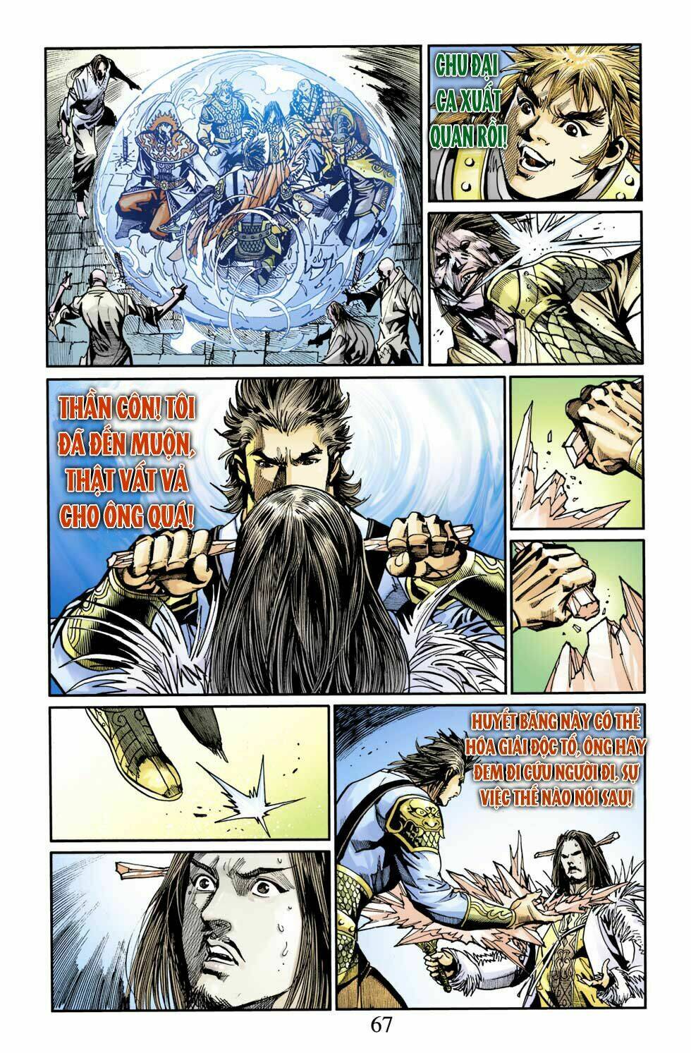 Thiên Tử Truyền Kỳ 6 - Hồng Vũ Đại Đế: Chapter 36