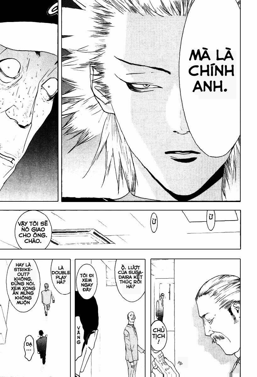 One Outs: Chapter 110