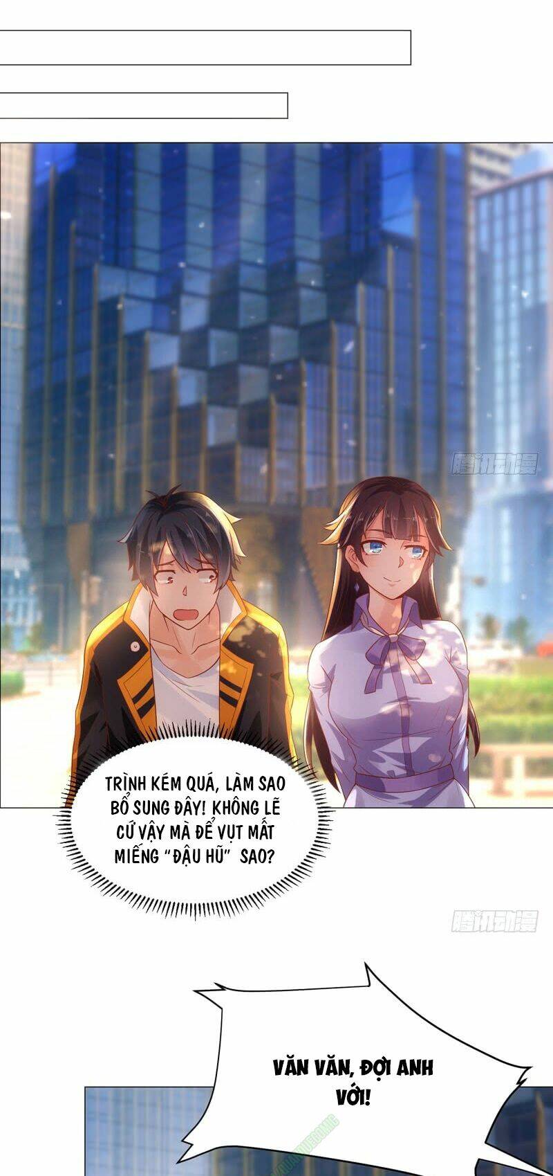 Bên Người Mang Theo Nữ Thần Hoàng: Chapter 2