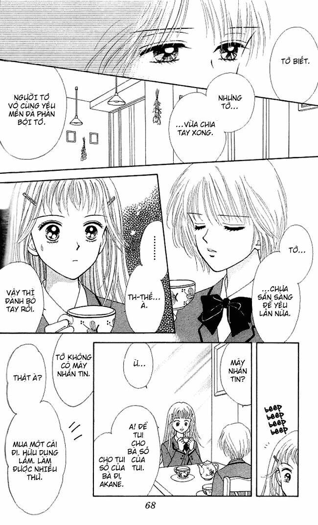 Kimi Shika Iranai: Chapter 2