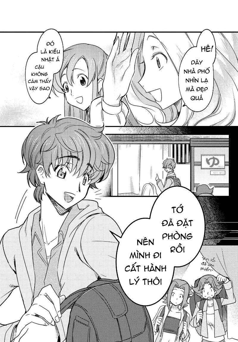 Kateikyoushi No Lelouch-San: Chapter 17