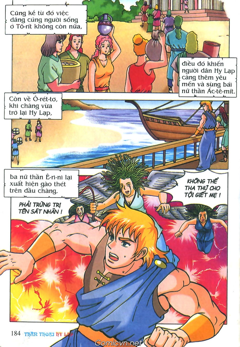 Thần Thoại Hy Lạp: Chapter 71