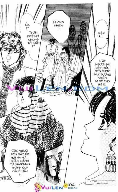 Nàng Công Chúa Ham Chơi: Chapter 8