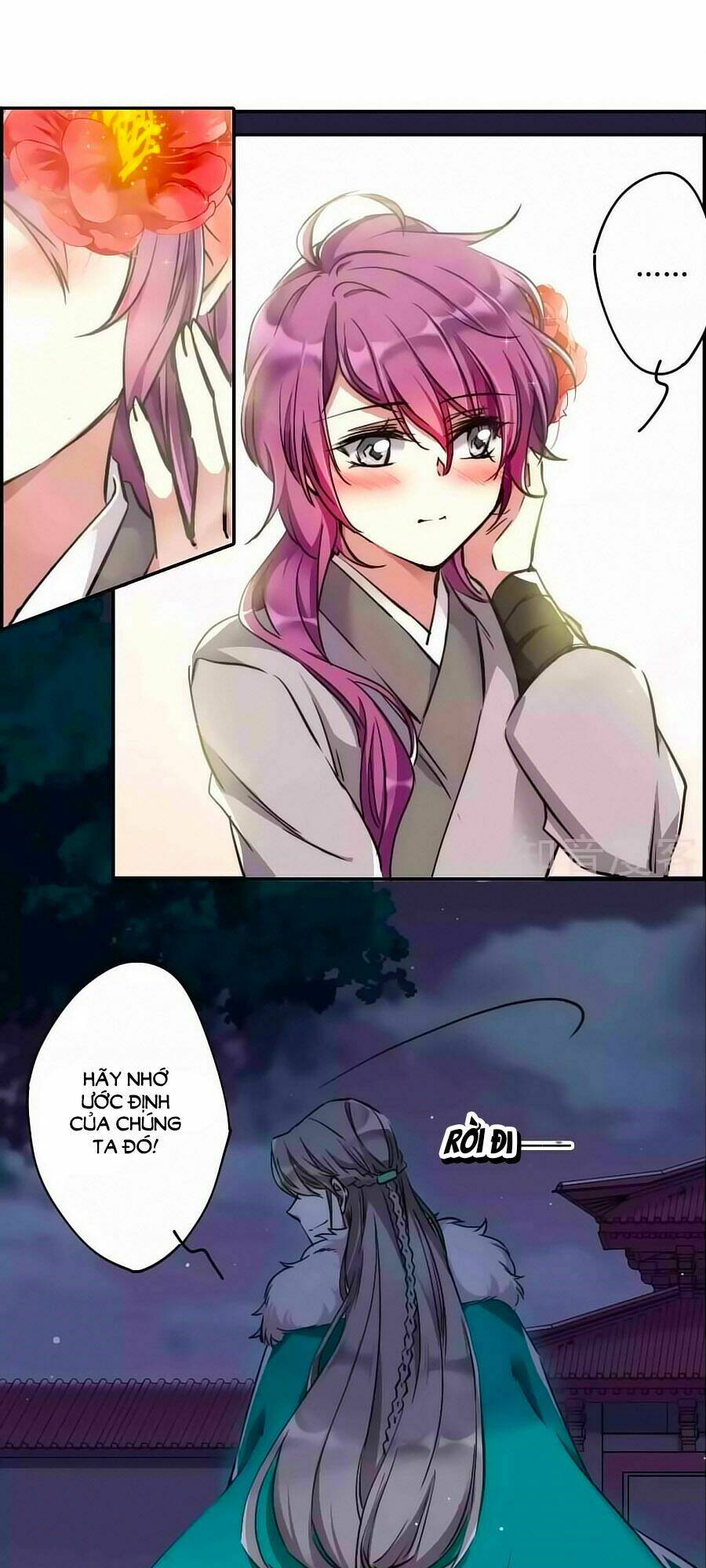 Thượng Quốc Phú Chi Thiên Đống Tuyết: Chapter 3