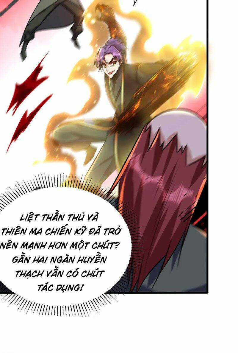 Yêu Giả Vi Vương: Chapter 246