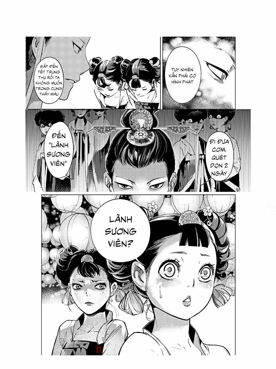 Tạp Tư Lục: Chapter 13