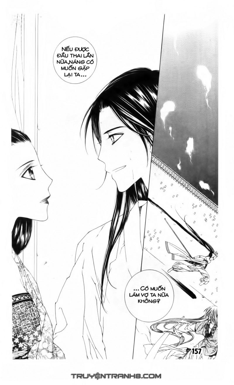 Pháp Sư Trừ Tà: Chapter 18