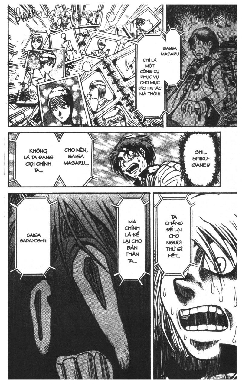 Fujita Kazuhiro: Chapter 22