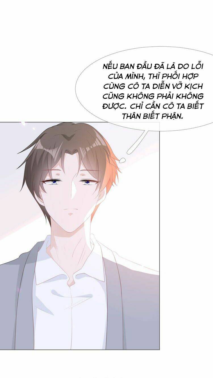 Hẹn Anh Một Giấc Mộng Thơ: Chapter 4