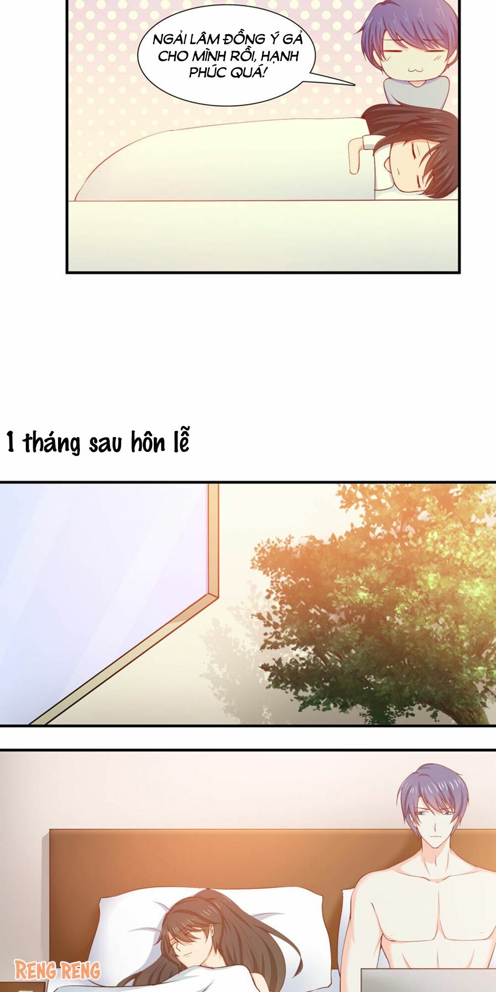 Hướng Tâm Dẫn Lực: Chapter 61