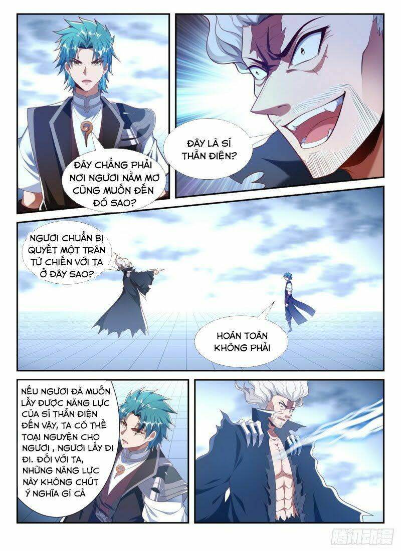 Vạn Giới Thần Chủ: Chapter 215