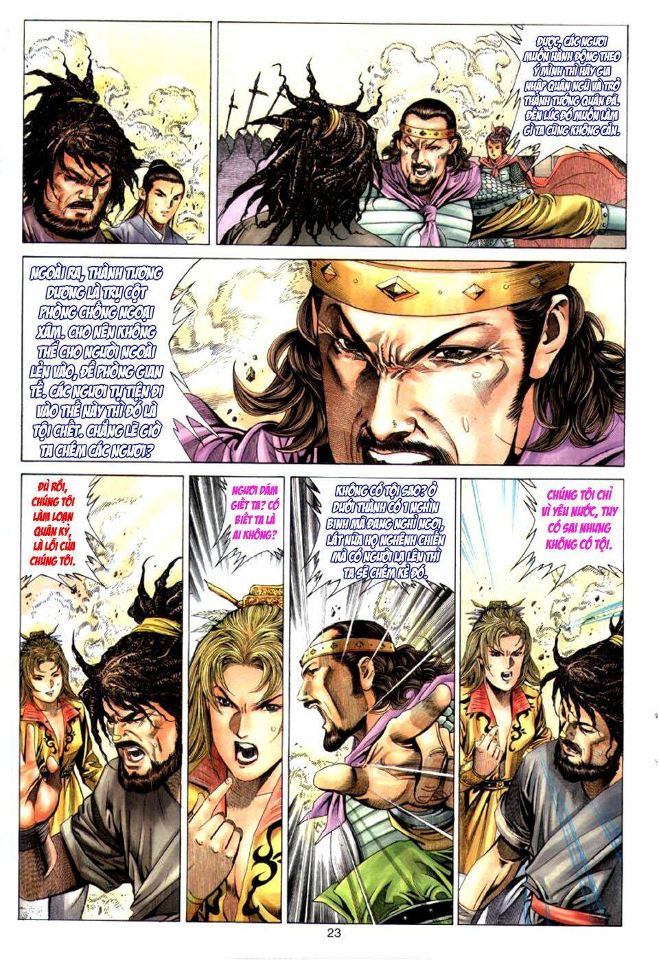 Tuyệt Thế Vô Song: Chapter 26