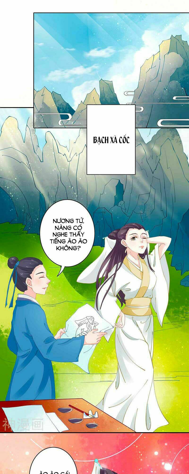 Tay Phải Của Bản Tọa Thành Tinh Rồi: Chapter 23