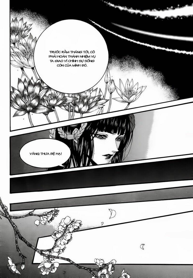 Tân Nương Của Thủy Thần: Chapter 66