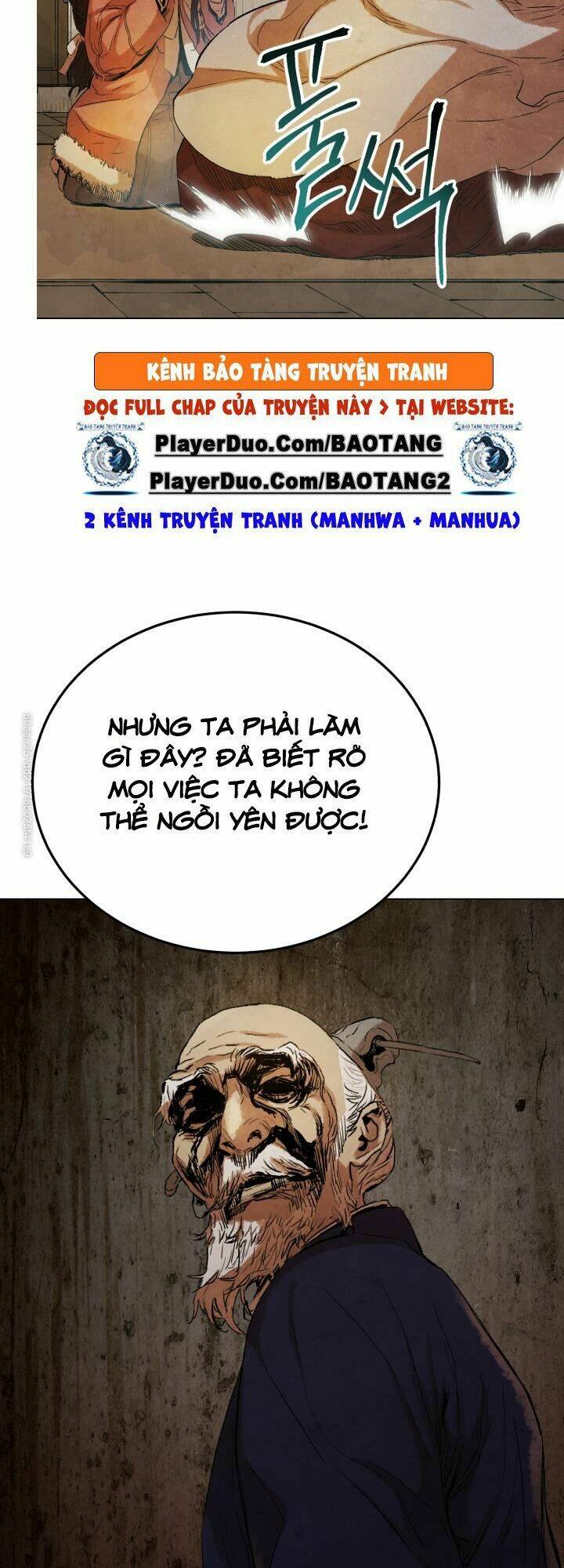 Phụng Tiên Trọng Sinh Ký: Chapter 18