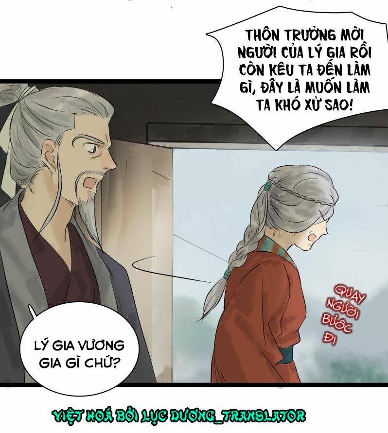 Thái Tử Bị Hoang Tưởng: Chapter 13