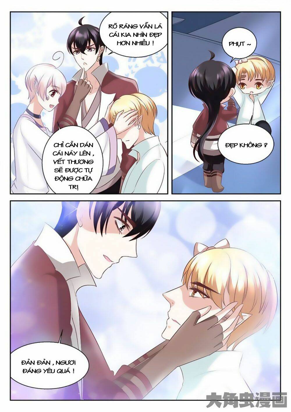 Tinh Hải Mê Long: Chapter 69