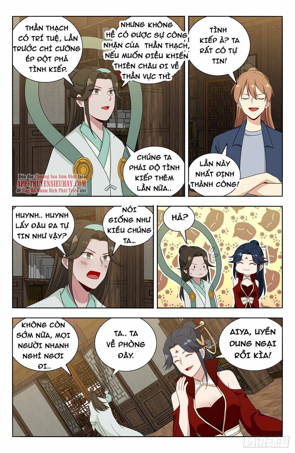 Tối Cường Phản Sáo Lộ Hệ Thống: Chapter 638