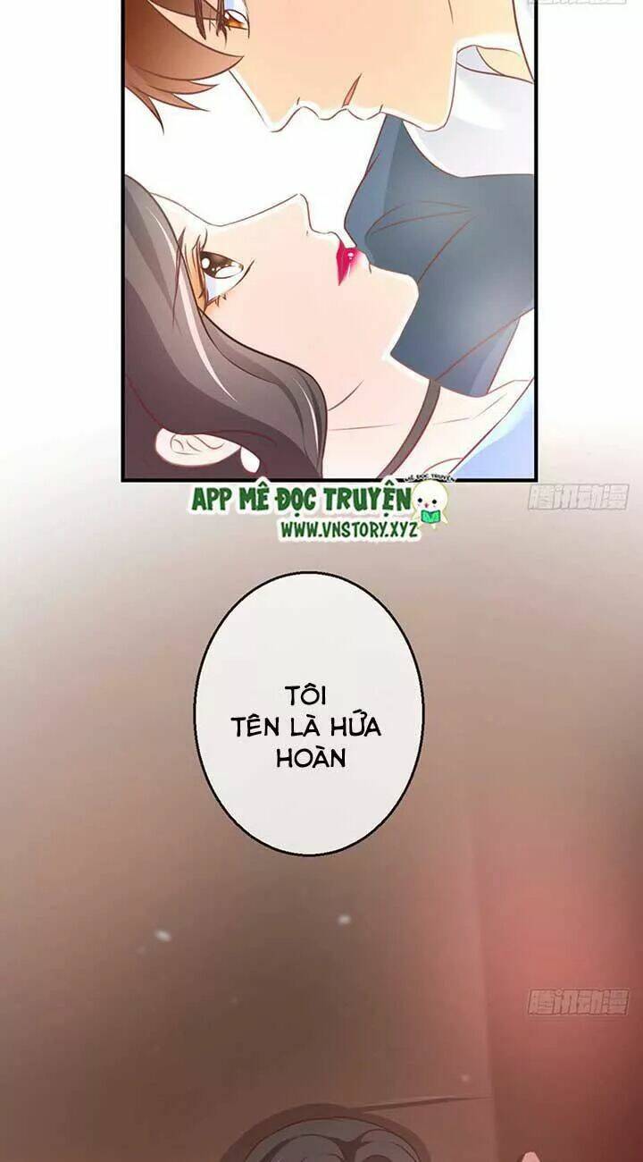 Cẩm Lý Thiếu Nữ Của Tôi: Chapter 77