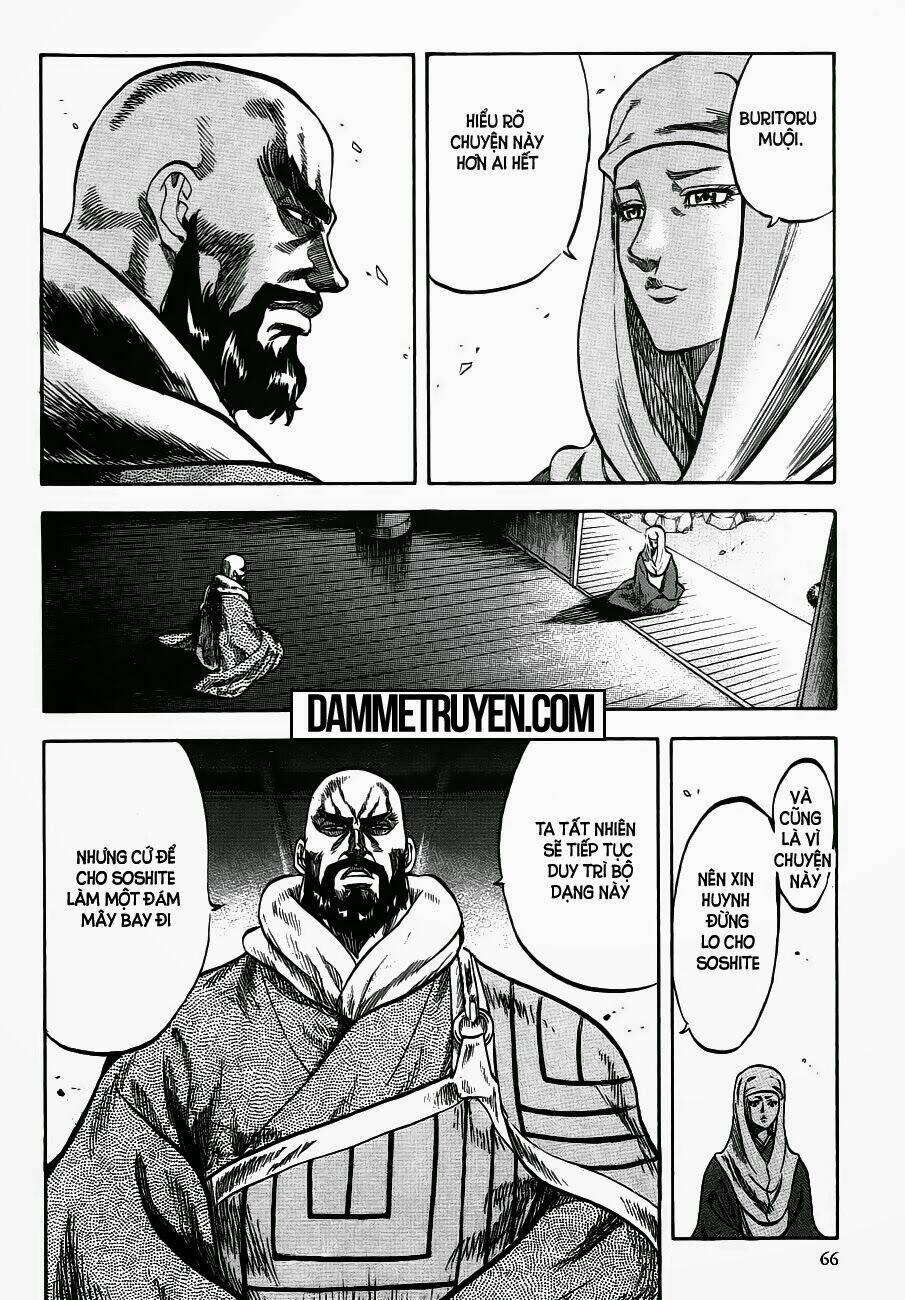 Chính Nghĩa Hào Hùng: Chapter 1.2