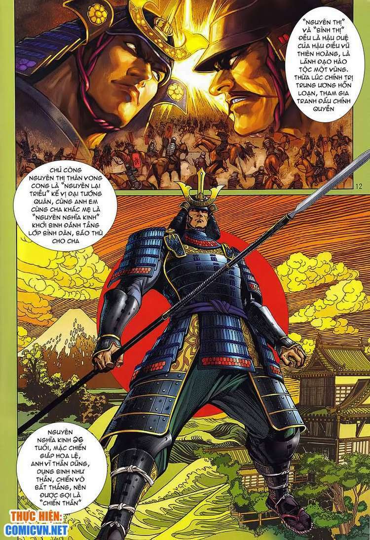 Kungfu (Công Phu): Chapter 33