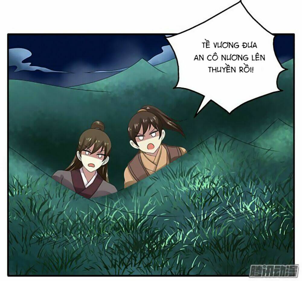 Thịnh Thế An Nhiên: Chapter 17