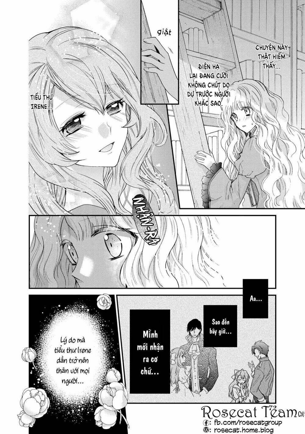Nàng Công Chúa Của Sách: Chapter 2