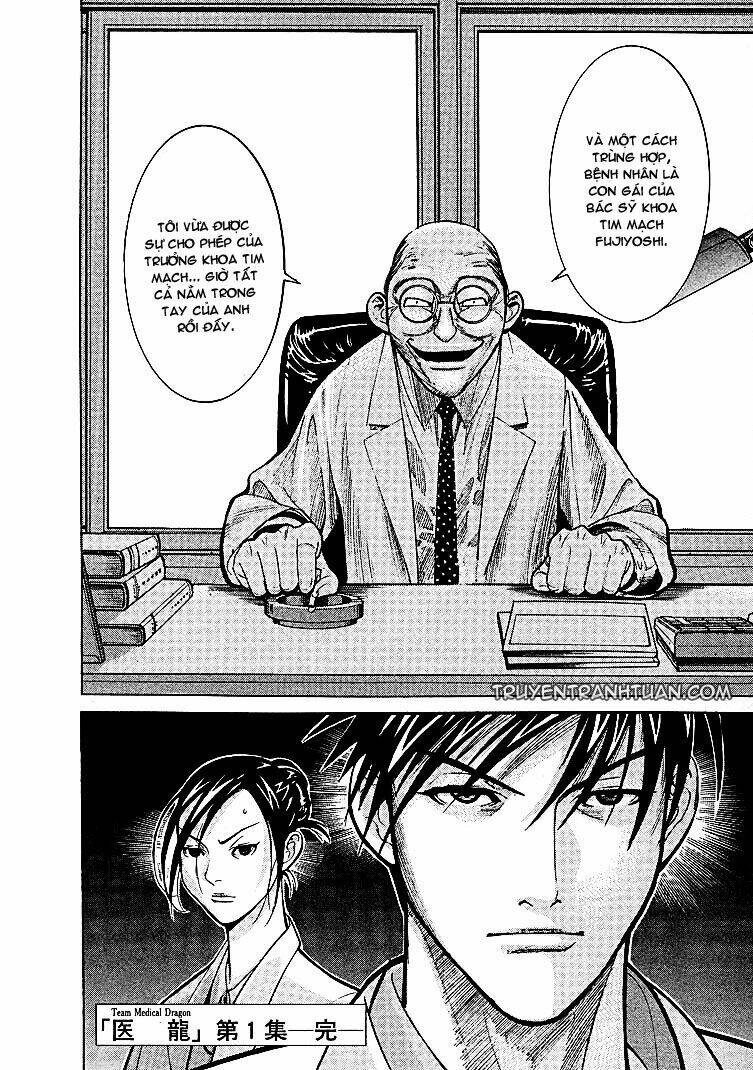 Team Medical Dragon - Y Đội Rồng: Chapter 7