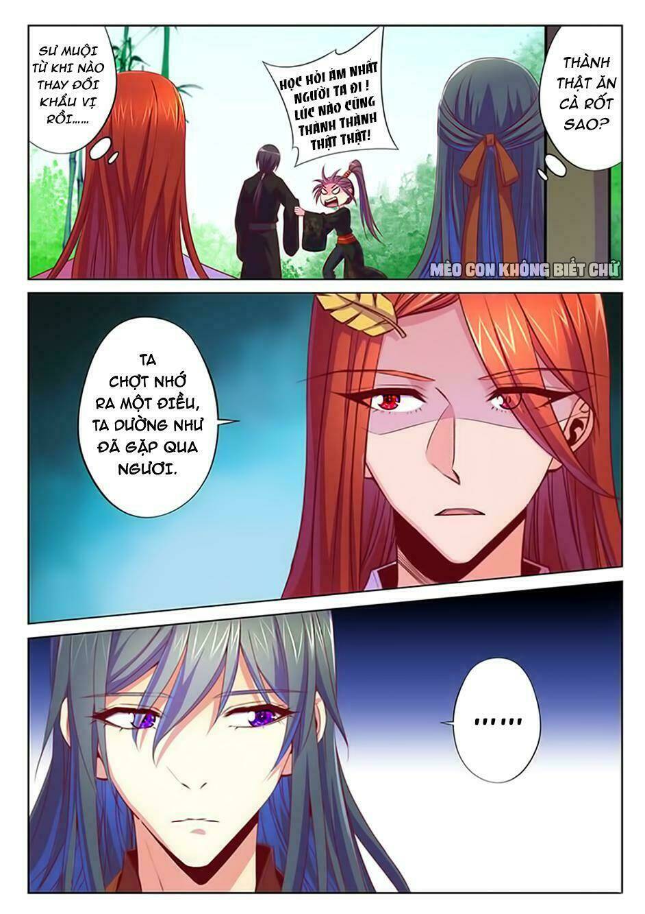 Dạ Ma Lục: Chapter 53