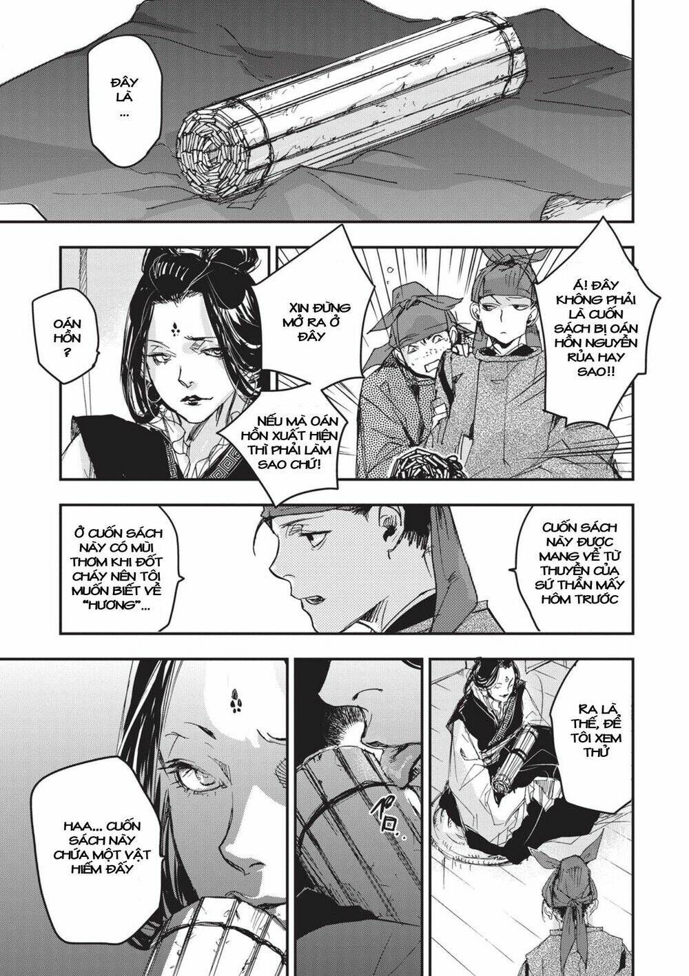 Ứng Thiên Môn: Chapter 6