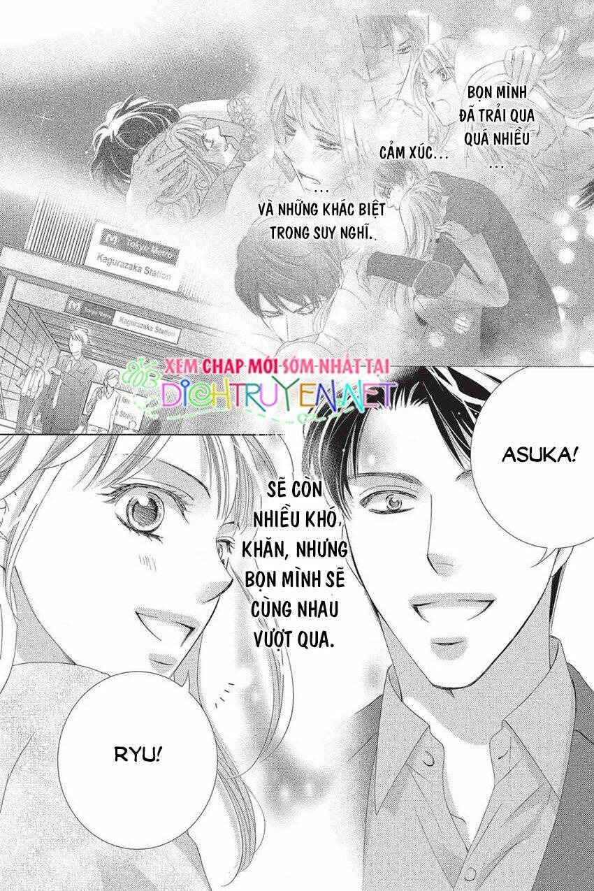 Chí Tôn Thần Ma: Chapter 44