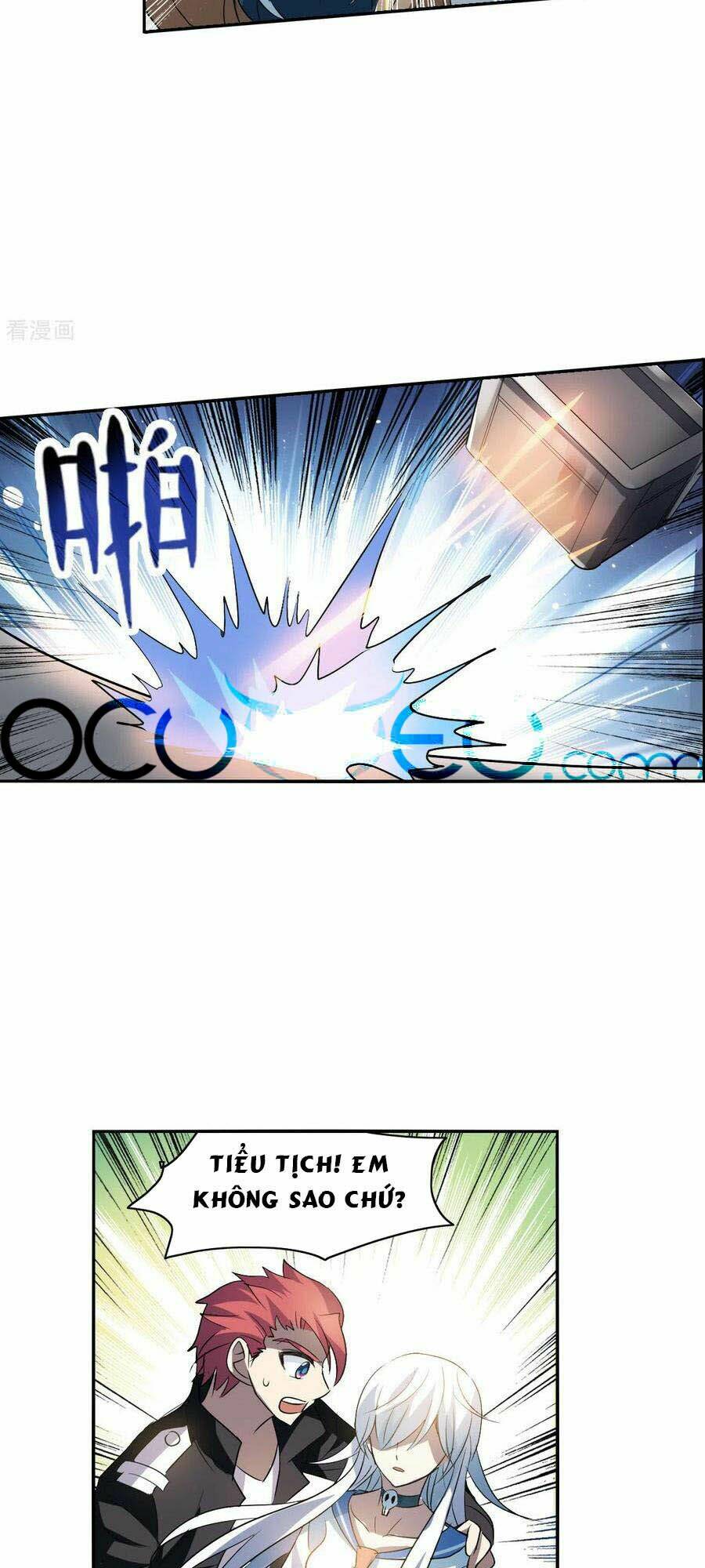 Tô Tịch Kỳ Quái 2: Chapter 12