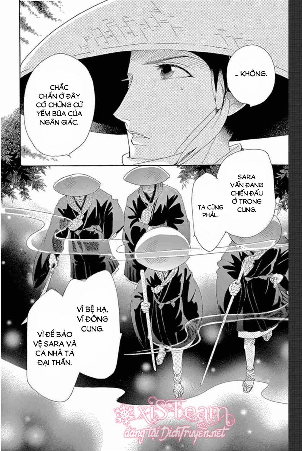 Torikae Baya: Chapter 48