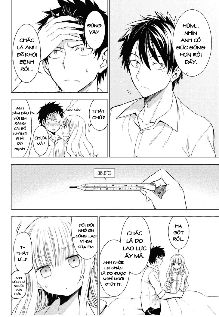 Kushuku Gakkou No Alice: Chapter 12