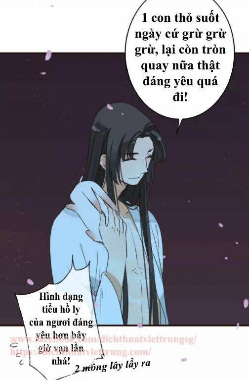Bạn Trai Tôi Là Cẩm Y Vệ: Chapter 76