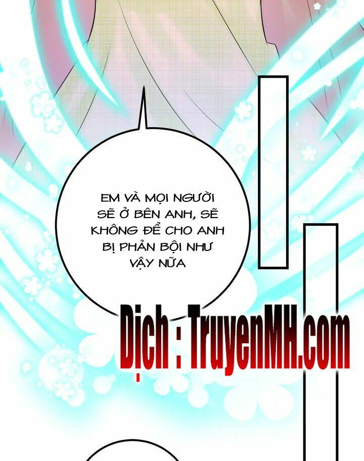 Trong Sinh Chi Ức Vạn Ảnh Hậu Yếu Thượng Vị: Chapter 297