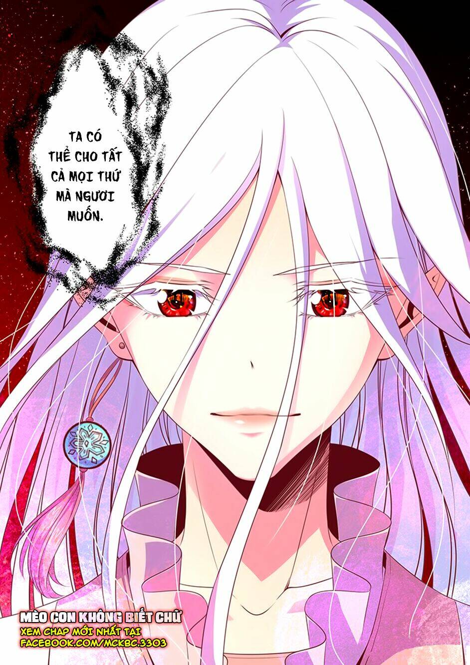 Dạ Ma Lục: Chapter 54