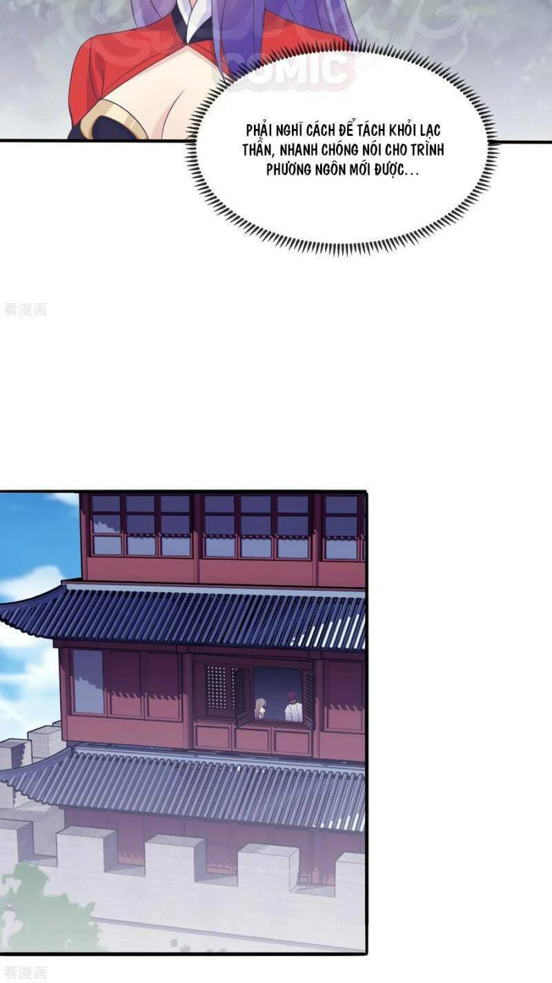 Ta Là Ngọc Hoàng Đại Đế: Chapter 27