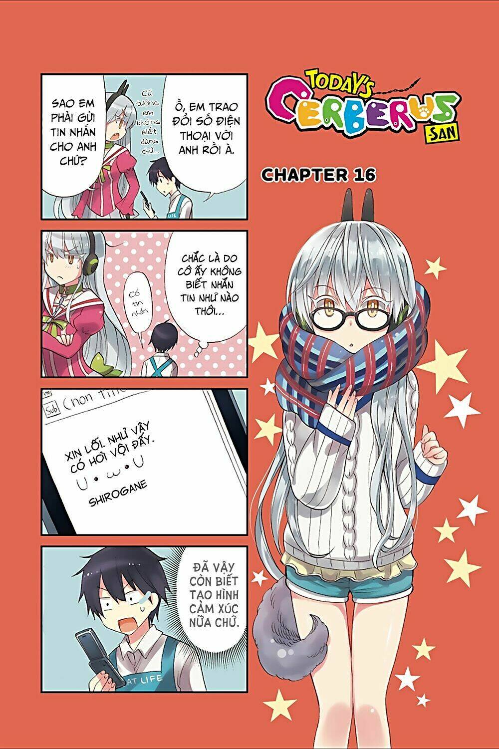 Kyou No Cerberus: Chapter 19.5