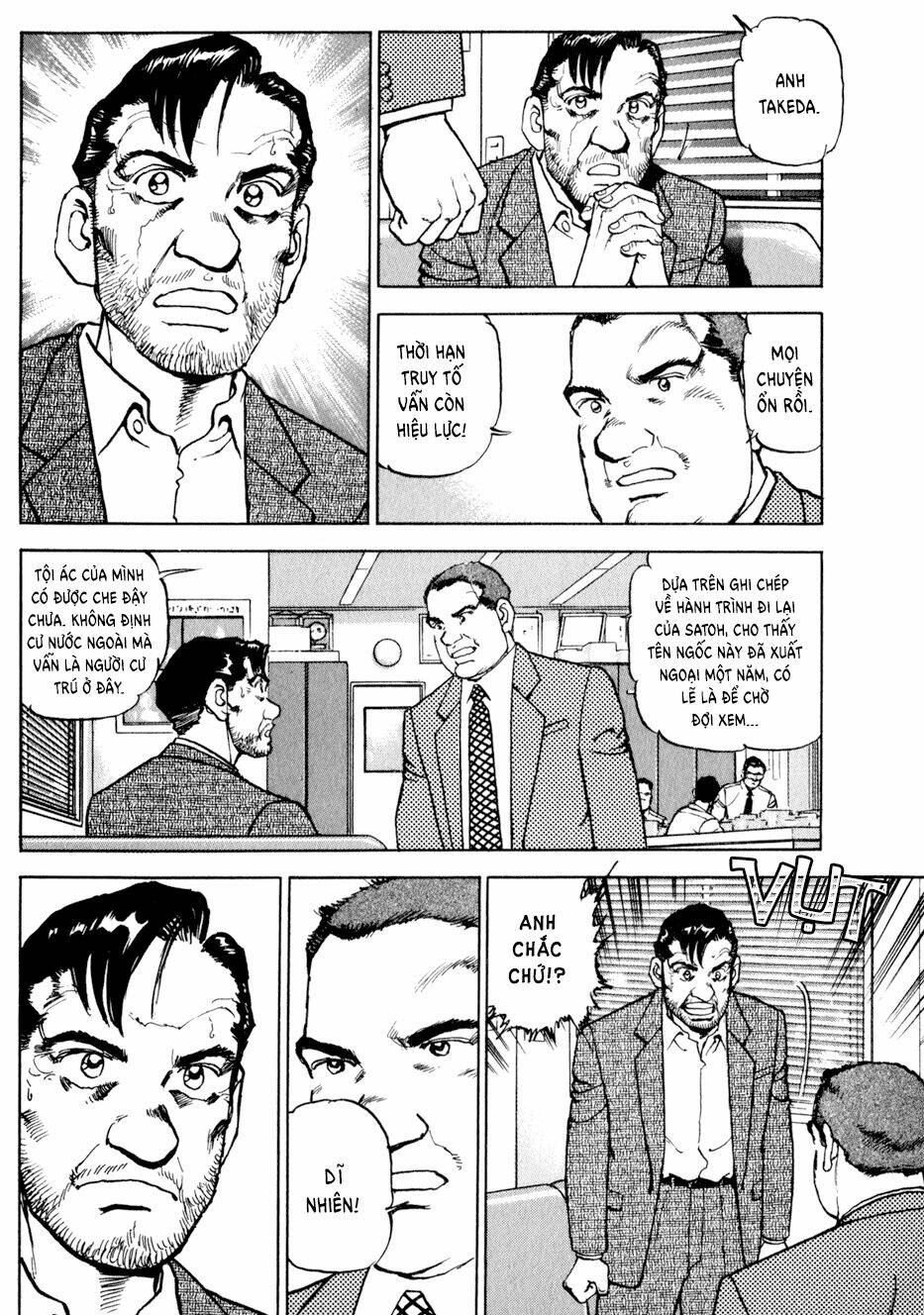 Seizon Life: Chapter 12